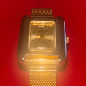 Vintage Longine Astromatic 2 Ladies’ Watch – Gold-Toned